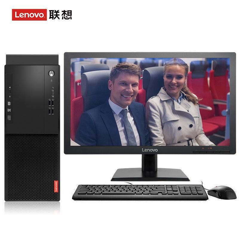 操中无毛骚逼联想（Lenovo）启天M415 台式电脑 I5-7500 8G 1T 21.5寸显示器 DVD刻录 WIN7 硬盘隔离...